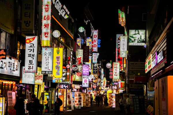 Evening in downtown Seoul.