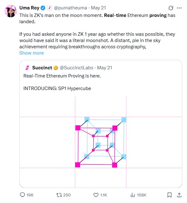 Real time proving arrives 