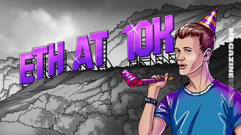 ETH 10K TPS