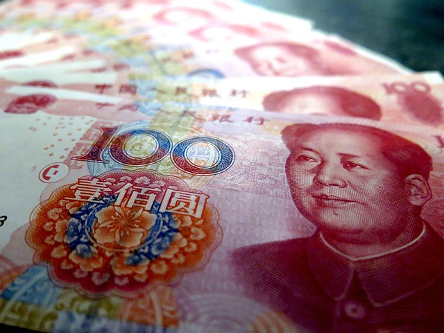 China's 100 RMB notes fanned out