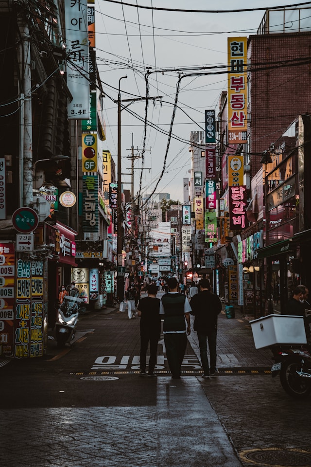 Seodaemun university district South Korea