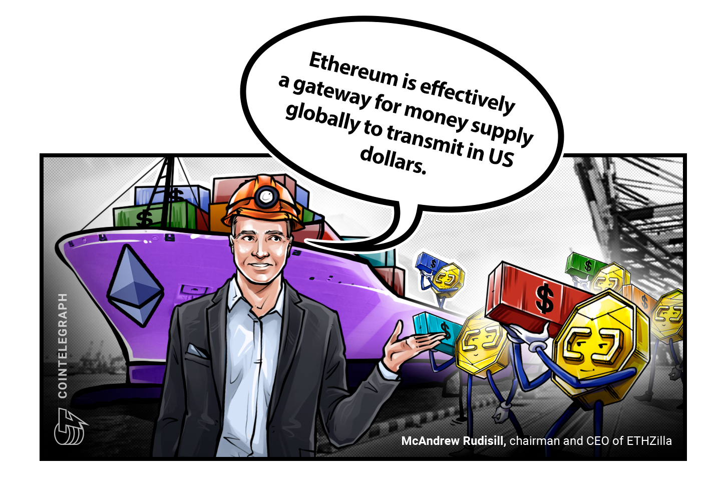 Tornado Cash法律動態