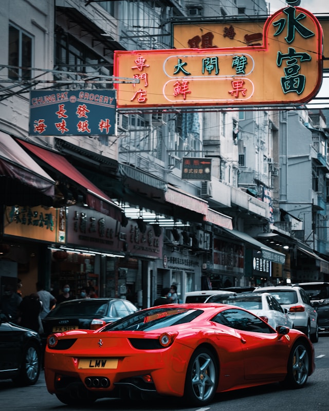 A supercar in Hong Kong's Kowloon district