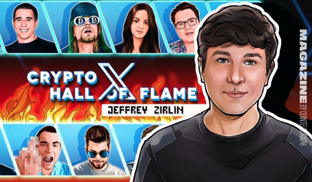 Hall of Flame Jiho