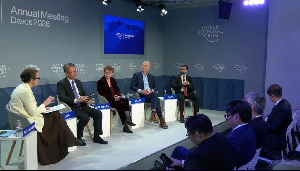 Paul Chan Mo-po at Davos World Economic Forum
