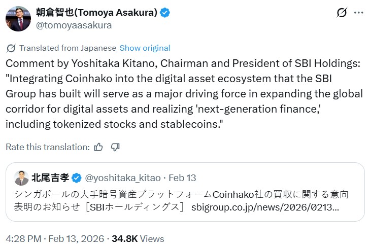 Stablecoins and tokenized assets remain hot for institutions heading into crypto.